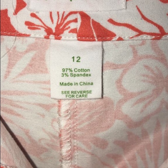 Palm Island Shorts - Picture 3 of 3